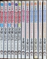 소설 영웅문 1부 몽고의별1~6완결+2부:영웅의별(1~6완)(총12권)