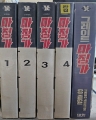 ¡ Z  +׷Ʈ¡ (1~4+) [5]