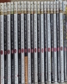   Ȳ  (1~20) [ry]