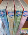 [�����] ���崺�� (1~4��) [���][r]