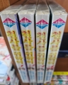 [�����] õ�縦 ���Ͽ� (1~4��) [r]