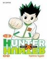 [HUNTER X HUNTER] �������� (1~38) [�ձ�ǥ������]