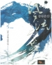 ǳ����� (1~5��/�Ź�����Ÿ��) [����å/Ư���Ǹ�]