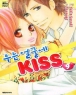 ��� �󱼿� KISS (1~9��) [Ư���Ǹ�][r]