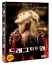 巡    (1disc)