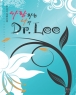 ����ϴ� ���� Dr.Lee (����/���ʼ�)[����å]