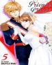 [Private Prince] �����̺� ������ (1~5��) [Ư���Ǹ�][r]