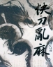 �赵���� (1~7/�����Ҽ�) [����å/Ư���Ǹ�]