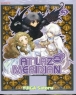 [AT LAZ MERIDIAN] ����Ӹ���� (1~6��) [r][Ư���Ǹ�]