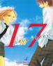 17 ����ƾ (1~5) [Ư���Ǹ�]