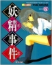  (1~5) [ƯǸ][r]