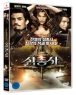 ѻ (1disc) (2011/÷ ](߰)
