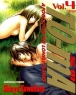 �丶 TOMA (1~4��) [r]