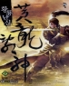 Ȳ�泭�� (1~7��/�Ź�����Ÿ��) [����å/Ư���Ǹ�]