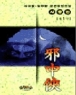  (1~3/縶.) [Ҽ]