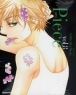 �ǽ� Piece (1~10��) [Ư���Ǹ�]