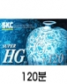 SKC HG-120(분) 1개