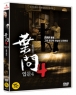 [߰]4 :  (1disc)
