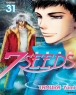 [7SEEDS] ������� (1~35+����)
