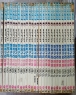 ºÒû°´½Ã¸®Áî-û°³±¸¸®Àü¼³(1ºÎ1~13¿Ï+2ºÎ1~14¿Ï) (1998³âÆÇ(ÃÑ27±Ç/°íÇ༮)
