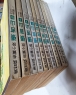 À屿»ê (1~10¿Ï)(1990³âÆÇ ±¸ÆÇ:Çö¾Ï»ç)