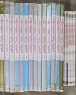 ()1~14/42~49 (22)