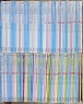 ڹ͸ý丮RPG (1~100) (100) (нȭ)[ūå/÷][gr]