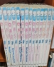  (1~14) [r][]
