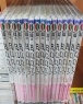 [�����][B.O.D.Y] �ٵ� (1~15��) [r]