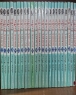 [�����] �Ƹ��ٿ� �״뿡�� (1~23��) [r]
